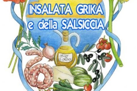 Grika Salad and Sausage Festival 4 - 5 - 6 - 7 July