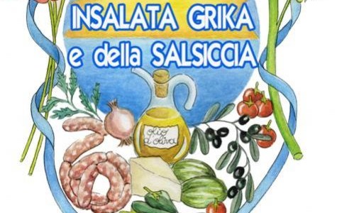 Grika Salad and Sausage Festival 4 - 5 - 6 - 7 July